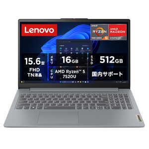Υܥѥ Lenovo Ρȥѥ IdeaPad Slim 3 Gen 8 [ 15.6 / Win11 Home / Ryzen 5 / 16GB / SSD512GB / Office ] ƥå졼 82XQ