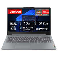 Lenovo ノートPC 15.6インチ i5 7200U♡お値下げ中 画面サイズ:15.6型(インチ) Lenovo(レノボ)のノートパソコン 比較 2026