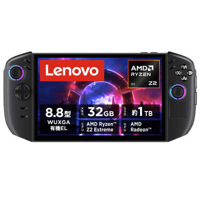 レノボジャパン Lenovo Legion Go Gen2 / ディスプレイサイズ8.8