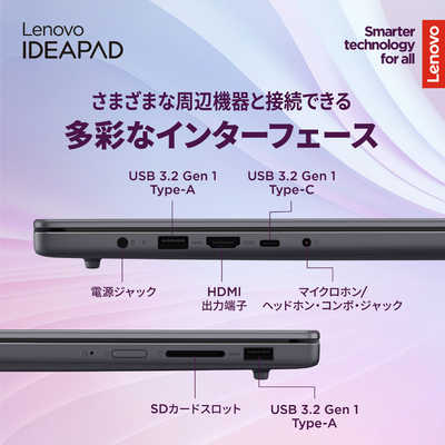 レノボジャパン Lenovo ノートパソコン IdeaPad Slim 3 Gen 10 [ 16型