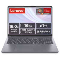 Lenovo ノートPC 15.6インチ i5 7200U♡お値下げ中 楽天市場】【公式・直販】 ノートパソコン 新品 Office付き 可能