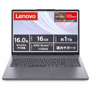 レノボジャパン Lenovo ノートパソコン IdeaPad Slim 3 Gen 10 [ 16型 / Win11 Home / Ryzen 7 / メモリ16GB / SSD1TB / M365 (24か月) or Office 選択可能 ] 83