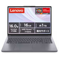 レノボジャパン Lenovo ノートパソコン IdeaPad Slim 3i Gen10 [16型