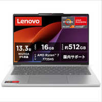 レノボジャパン Lenovo 【アウトレット】ノートパソコン IdeaPad Slim