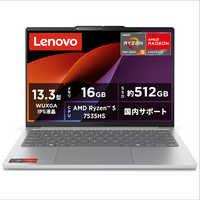 レノボジャパン Lenovo ノートパソコン IdeaPad Slim 5 Light Gen 10