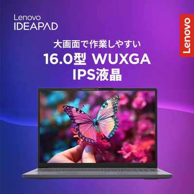 レノボジャパン Lenovo ノートパソコン IdeaPad Slim 3i Gen 11