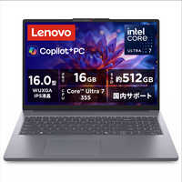 レノボジャパン Lenovo ノートパソコンの商品一覧 | 家電通販のコジマ