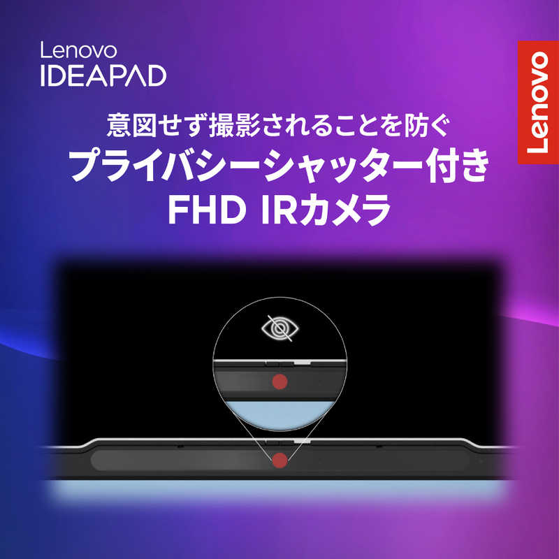 レノボジャパン　Lenovo レノボジャパン　Lenovo ノートパソコン IdeaPad Slim 3i Gen 11 [ Copilot+ PC / Win11 Home / Core Ultra 5 / Office選択可能 ] ルナグレー 83US0008JP 83US0008JP