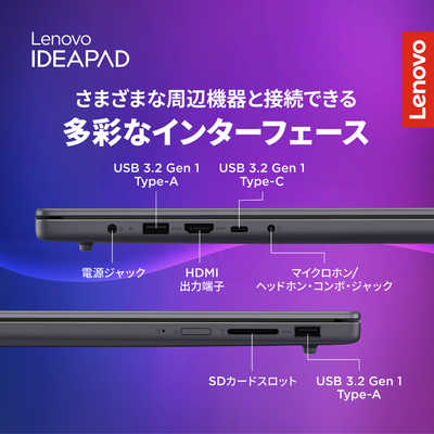 レノボジャパン Lenovo ノートパソコン IdeaPad Slim 3i Gen 11