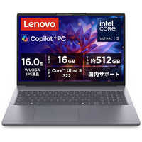 ノートパソコン Lenovo E50 80J2025MJP core i5搭載 ノートパソコン Lenovo E50 80J2025MJP core i5搭載 CPU:Core i5