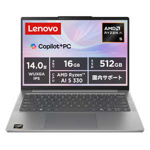 ���m�{�W���p�� Lenovo �m�[�g�p�\�R�� IdeaPad Slim 5 Gen10 [ Copilot�{ PC / 14�^ / Win11 Home / Ryzen AI 5 / 16GB / 512GB / Office ] 83HX00CVJP
