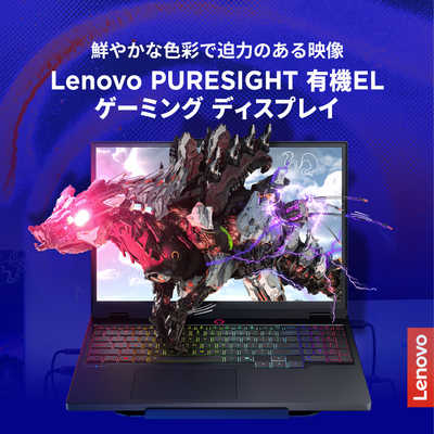 ゲーミング レノボ ノートパソコン Lenovo レノボ ゲーミングノートPC