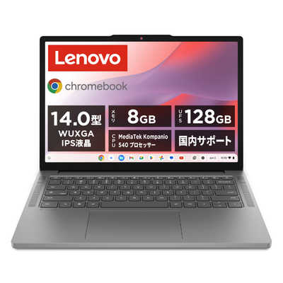 レノボジャパン Lenovo ノートパソコン Chromebook m Gen 11 [ 14型