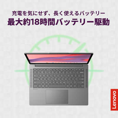 レノボジャパン Lenovo ノートパソコン Chromebook m Gen 11 [ 14型