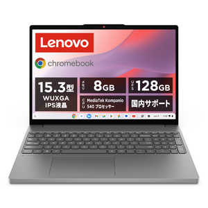 レノボジャパン　Lenovo Chromebook m Gen10 ［15.3型 / Chrome OS / MediaTek / メモリ：8GB / UFS：128GB / 2026年8月モデル］ ルナグレー 83W70014JP