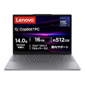 ���m�{�W���p�� Lenovo �m�[�g�p�\�R�� Yoga Slim 7i Aura Edition Gen 11 [ Copilot�{ PC / 14�^ / Win11 Home / Core Ultra 5 / 16GB ] 83QM007WJP