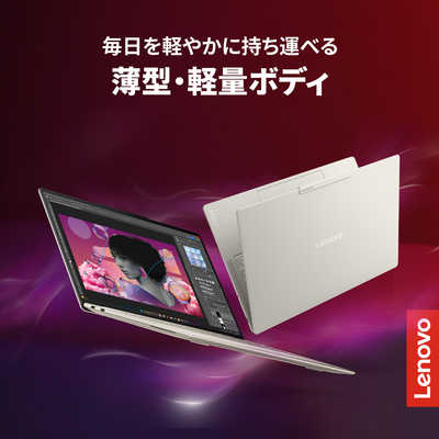 Lenovo ノートパソコン Corei7 メモリ16GB SSD512GB以上 レノボジャパン Lenovo ノートパソコン [ Core Ultra 5 / メモリ16GB