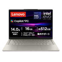レノボジャパン Lenovo ノートパソコン [ Core Ultra 5 / メモリ16GB