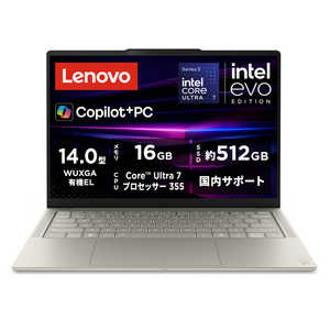 ���m�{�W���p�� Lenovo �m�[�gPC �mintel Core Ultra 7 / �������F16GB / SSD�F512GB / Win11 Home / 14.0�^ / 2026�N9�����f���n �V�[�V�F�� 83QM009NJP