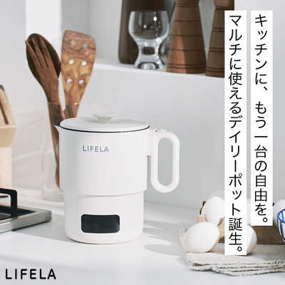 ポカポカデイリーポット LIFELA ぽかぽかデイリーポット GWPKDP1JP Great Work 通販