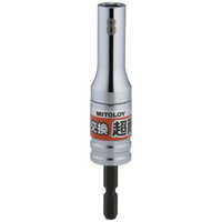 水戸工機 ミトロイ 軸交換 超耐久ビットソケット 19MM ES19 の通販
