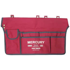 マーキュリー MERCURY マルチオーガナイザー バーガンディー ME056135 マーキュリー MERCURY マルチオーガナイザー バーガンディー ME056135