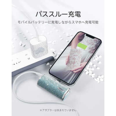 IWALK iWALK キラキラシルバー iWALK キラキラ シルバー ［USB Power