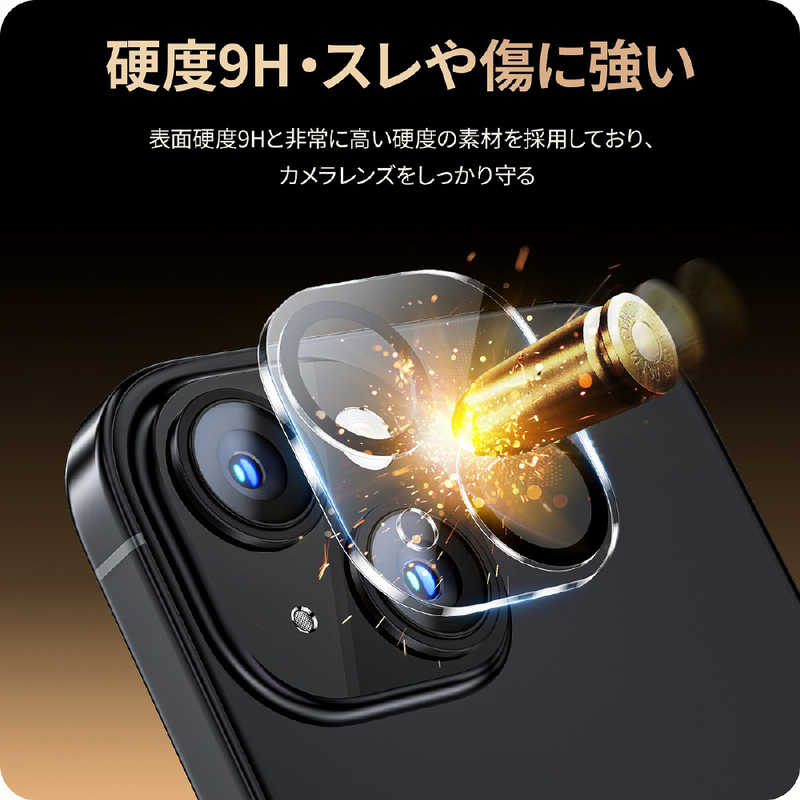 NIMASO NIMASO iPhone15 6.1インチ フチありブルーライトカットガラスフィルム+レンズフィルムセット ガイド枠付 安心交換保証  