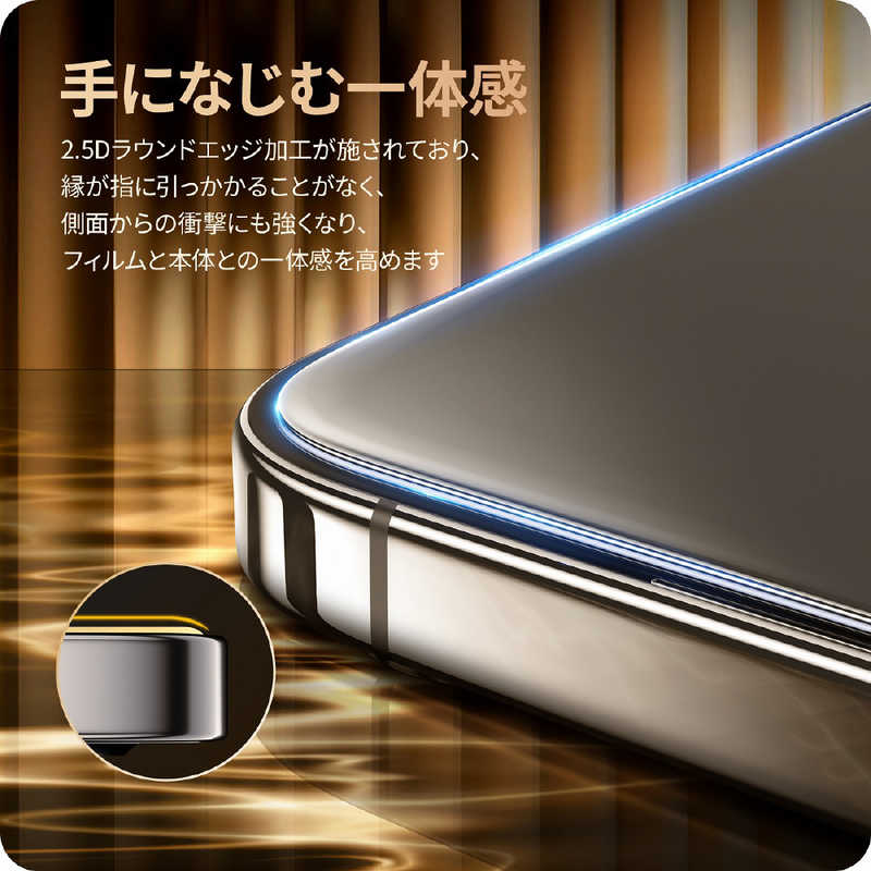 NIMASO NIMASO iPhone15 Plus 6.7インチ ガラスフィルム+レンズフィルムセット ガイド枠付 安心交換保証  