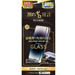 NIMASO iPhone15 Plus 6.7インチ フチありガラスフィルム 次世代ガイド枠付 安心交換保証 