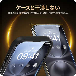 NIMASO iPhone 16 6.1inch ガラスフィルム 高透明 レンズフィルム付き CLASSIC 全画面保護 ガイド枠付き NI-G1-16AK1-S NIMASO iPhone 16 6.1inch ガラスフィルム 高透明 レンズフィルム付き CLASSIC 全画面保護 ガイド枠付き NI-G1-16AK1-S