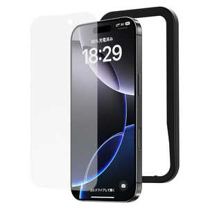 NIMASO iPhone 16 Pro 6.3inch ガラスフィルム 反射防止 高透明 全画面保護 ガイド枠付き NI-G1-16CAG1 NIMASO iPhone 16 Pro 6.3inch ガラスフィルム 反射防止 高透明 全画面保護 ガイド枠付き NI-G1-16CAG1