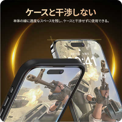 ケース付き （画面にフィルム貼ったままでカメラ機能は正常です。） fip16-gcr-03.jpg