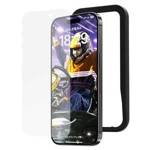 NIMASO iPhone 16 Pro 6.3inch ガラスフィルム ゲーミング特化 光沢 全画面保護 ガイド枠付き NI-G1-16CEK1 NIMASO iPhone 16 Pro 6.3inch ガラスフィルム ゲーミング特化 光沢 全画面保護 ガイド枠付き NI-G1-16CEK1
