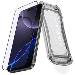NIMASO iPhone 16 6.1inch ガラスフィルム ブルーライトカット35% 完全保護 神ガイド付き NI-G2-16ABL2 NIMASO iPhone 16 6.1inch ガラスフィルム ブルーライトカット35% 完全保護 神ガイド付き NI-G2-16ABL2
