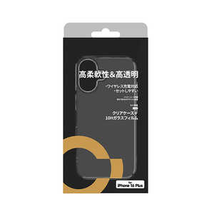 NIMASO iP16 Plus TPUソフトケース ガラスフィルムセット (ニマソ) クリア NI-D1-16BS0501 NIMASO iP16 Plus TPUソフトケース ガラスフィルムセット (ニマソ) クリア NI-D1-16BS0501