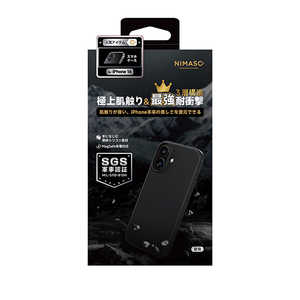 NIMASO iPhone 16 Magsafe対応 3層構造耐衝撃ケース (ニマソ) ブラック NI-D1-16AS0604 NIMASO iPhone 16 Magsafe対応 3層構造耐衝撃ケース (ニマソ) ブラック NI-D1-16AS0604