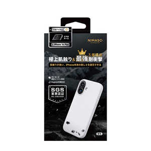 NIMASO iPhone 16 Plus Magsafe対応 3層構造耐衝撃ケース (ニマソ) ホワイト NI-D1-16BS0606 NIMASO iPhone 16 Plus Magsafe対応 3層構造耐衝撃ケース (ニマソ) ホワイト NI-D1-16BS0606