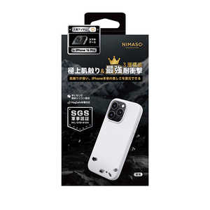 NIMASO iPhone 16 Pro Magsafe対応 3層構造耐衝撃ケース (ニマソ) ホワイト NI-D1-16CS0606 NIMASO iPhone 16 Pro Magsafe対応 3層構造耐衝撃ケース (ニマソ) ホワイト NI-D1-16CS0606