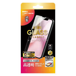 NIMASO iPhone 16e 高透明 簡単貼り付けガイド枠付 (ニマソ) 透明 NI-G1-SEK1 NIMASO iPhone 16e 高透明 簡単貼り付けガイド枠付 (ニマソ) 透明 NI-G1-SEK1