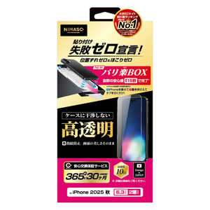 NIMASO iPhone17 バリ楽 NIG117AK3 NIMASO iPhone17 バリ楽 NIG117AK3