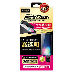 NIMASO iPhone17 Pro バリ楽 NIG117CK3 NIMASO iPhone17 Pro バリ楽 NIG117CK3