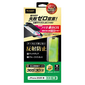 NIMASO iPhone17 Pro MaxtB u[CgJbg35 oy NIG117DAGBL3