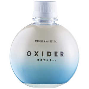 CLO2LAB 置き型空間除菌剤(180g) オキサイダー OXIDER180G(180