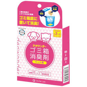 CLO2LAB CLO2 Lab ǥȢýޥڥå DEOWONDERP2PET