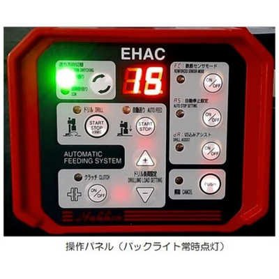 コンセック ダイヤモンドコアドリル 自動送り装置 EHAC-110A EHAC110A 