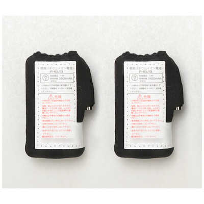 リンクサス リンクサス 速暖ヒートベストEX SET ブラック M