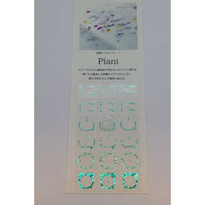 タカクラ印刷 Piani 時間 グリーン PAT1M タカクラ印刷 Piani 時間 グリーン PAT1M