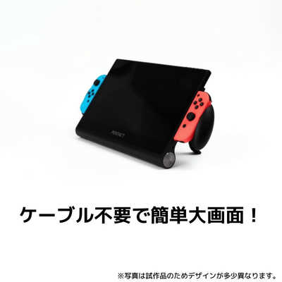 ピーアンドジー PENTACT マルチメディアポータブルモニター