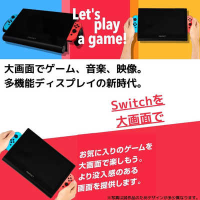 【訳アリ極美品A】pentact マルチメディアポータブルモニター ピーアンドジー PENTACT マルチメディアポータブルモニター